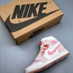 Nike Air Jordan 1 Zoom CMF2