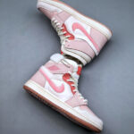 Nike Air Jordan 1 Zoom CMF2