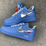 Off-White x Nike Air Force 1 Low 2